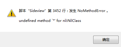 QQ图片20160721175138.png