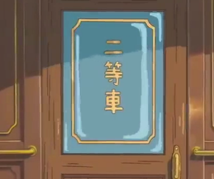 f.png