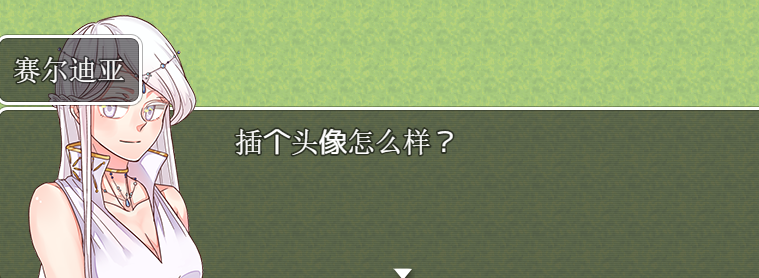 QQ图片20160722235722.png