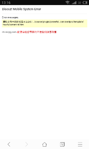 S60723-131650.jpg