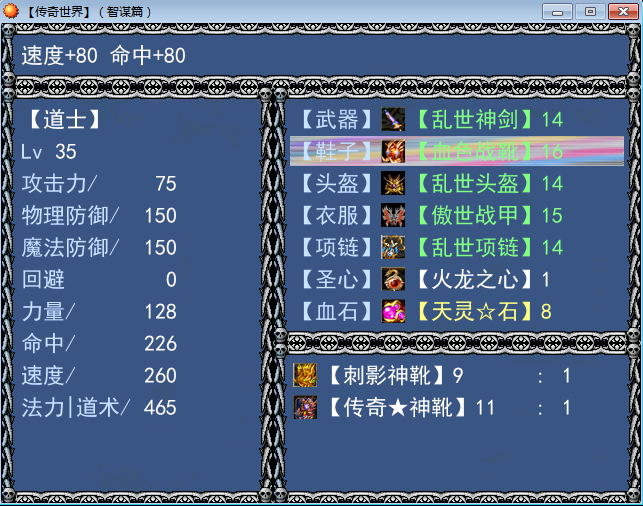 QQ截图20160716204514.png