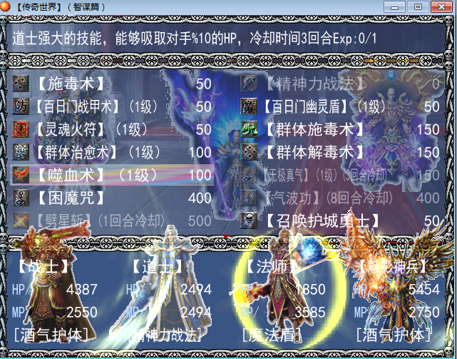 QQ截图20160716204725.png