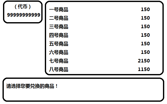 QQ图片20160724114442.png