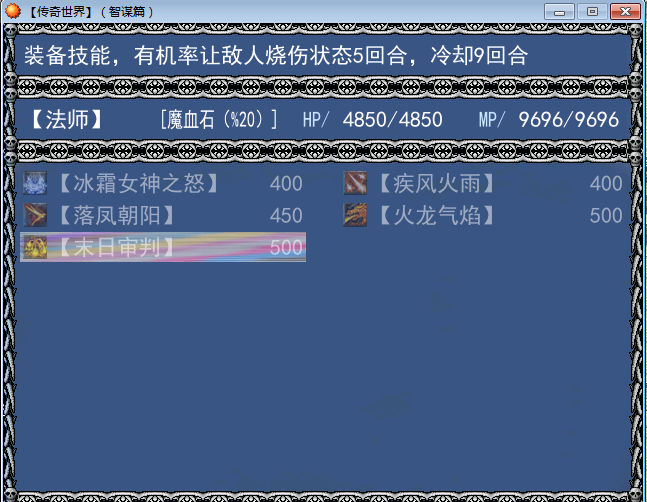 QQ截图20160724184711.png