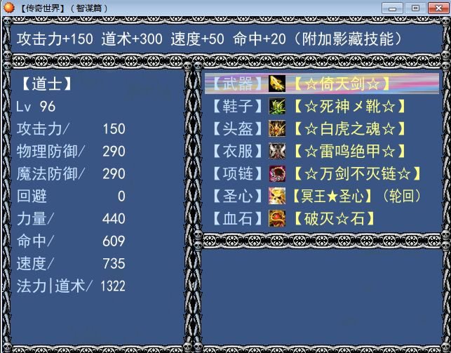 QQ截图20160724184643.png