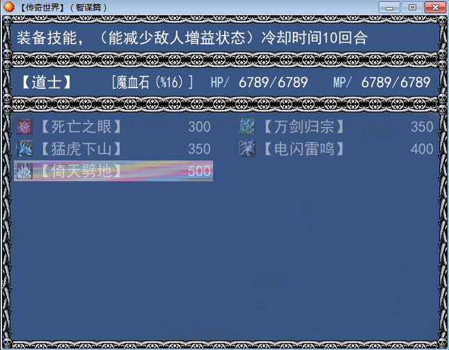 QQ截图20160724184738.png
