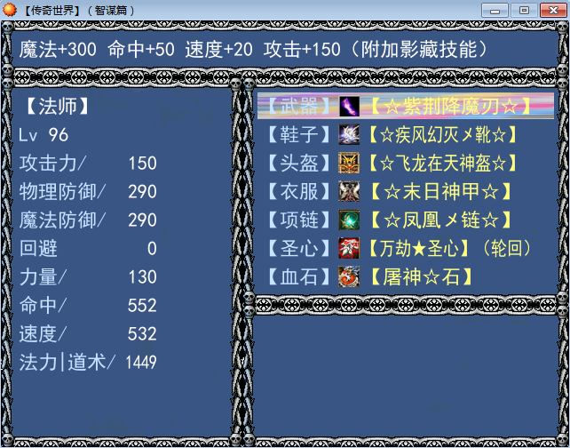 QQ截图20160724184801.png
