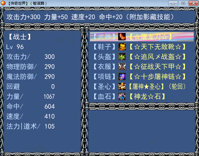 QQ截图20160724184752.png