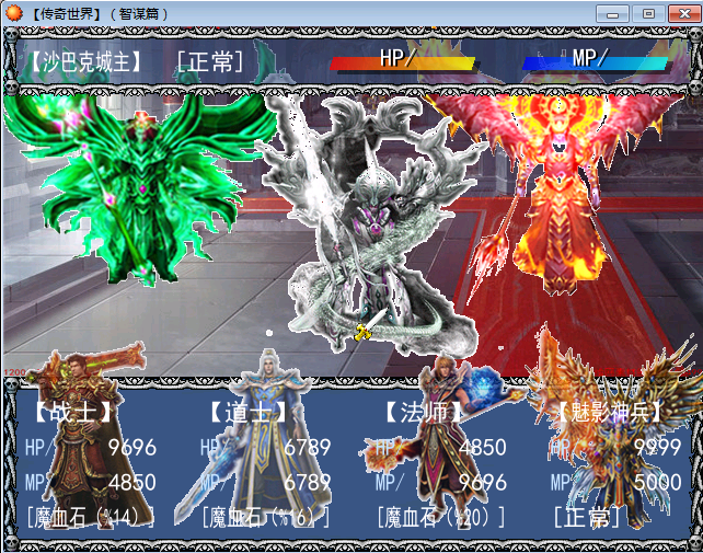 QQ截图20160724184852.png
