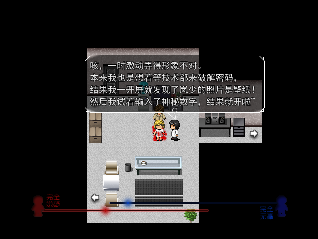 7.png