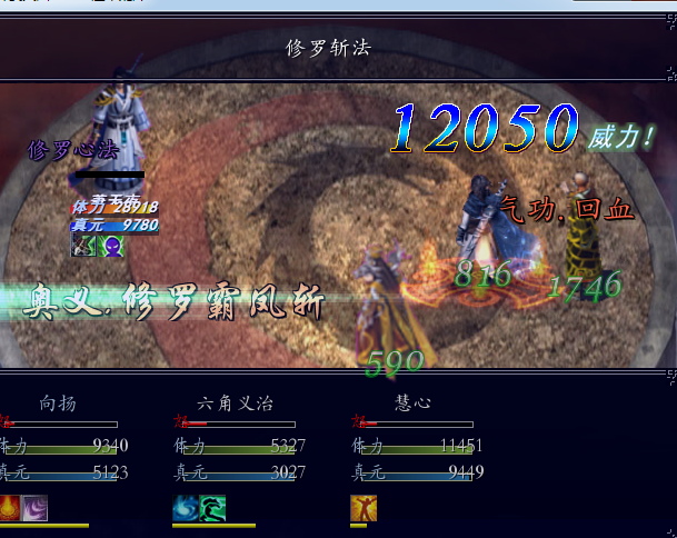 4NFVYE[YP_6J_VDJO`5U9}S.png