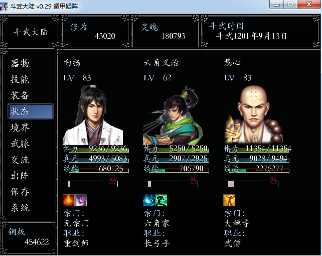 9ZLI~81A6__1~VJWNYZ[5UM.png