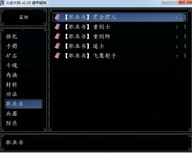 I)8OA2E@L3$BN}()YE4AN6W.png
