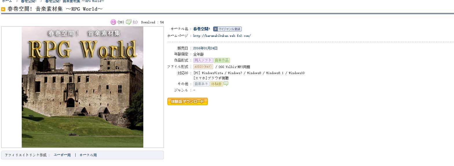 未标题-2.jpg