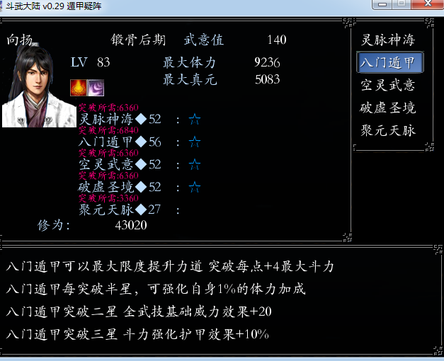 OMLYJKHIBWP5P6{XNOW`J`T.png