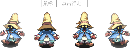 完美の幻想之女 战斗23画面表现.png