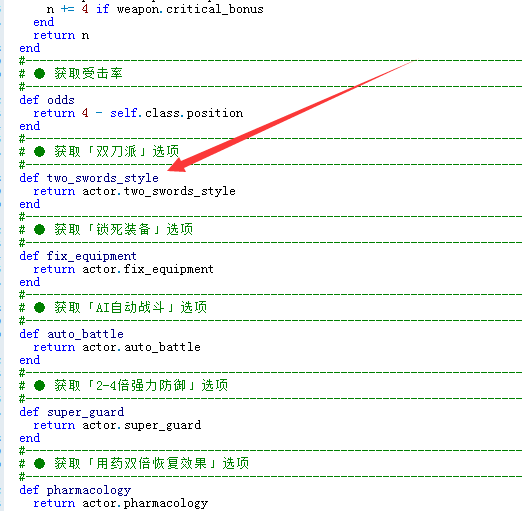 QQ截图20160725081530.png
