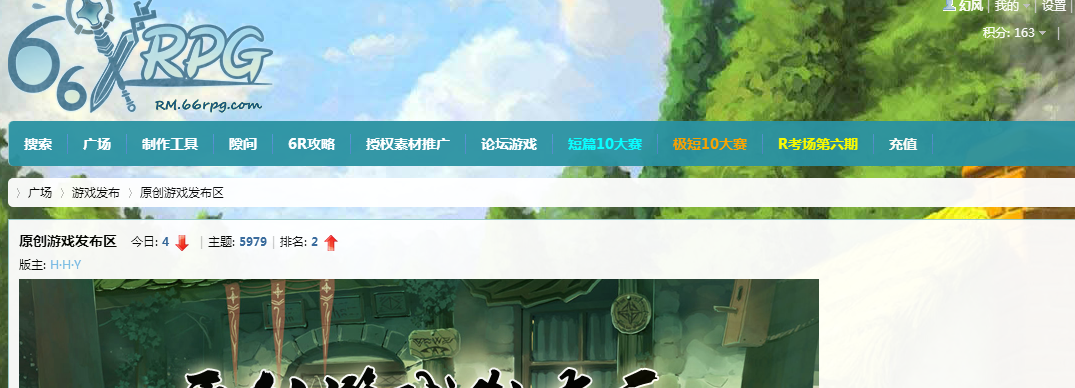 QQ浏览器截屏未命名.png
