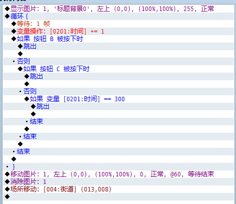 QQ截图20160725203447.jpg