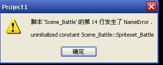 微信截图_20160726003052.png