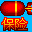 m保险.png