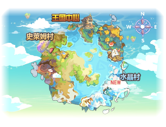 完美の幻想之女 战斗画面表现.png