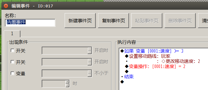 Selection_032.png