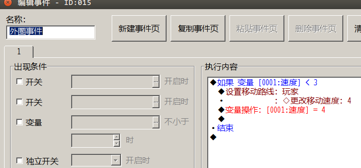 Selection_031.png