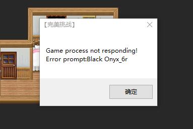 QQ截图20160728002508.jpg
