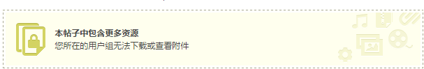 QQ截图20151118194531.png