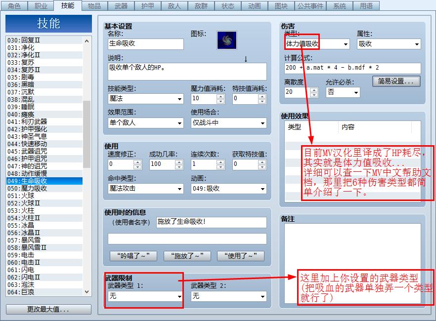 360截图20160728225330648.jpg