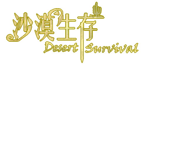 未命名_副本22.png