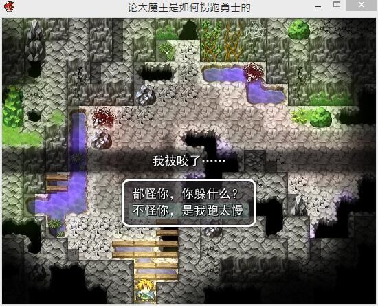 追逐.jpg