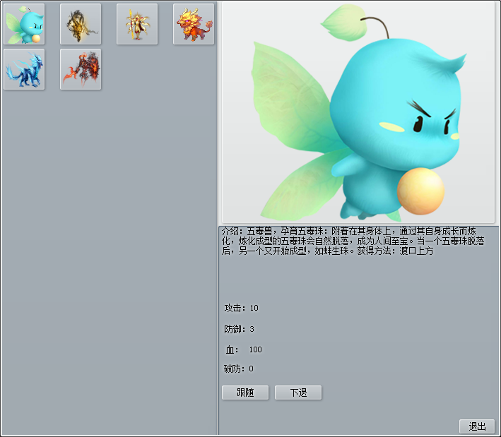 QQ截图20160730021822.png