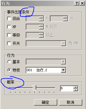 捕获.PNG