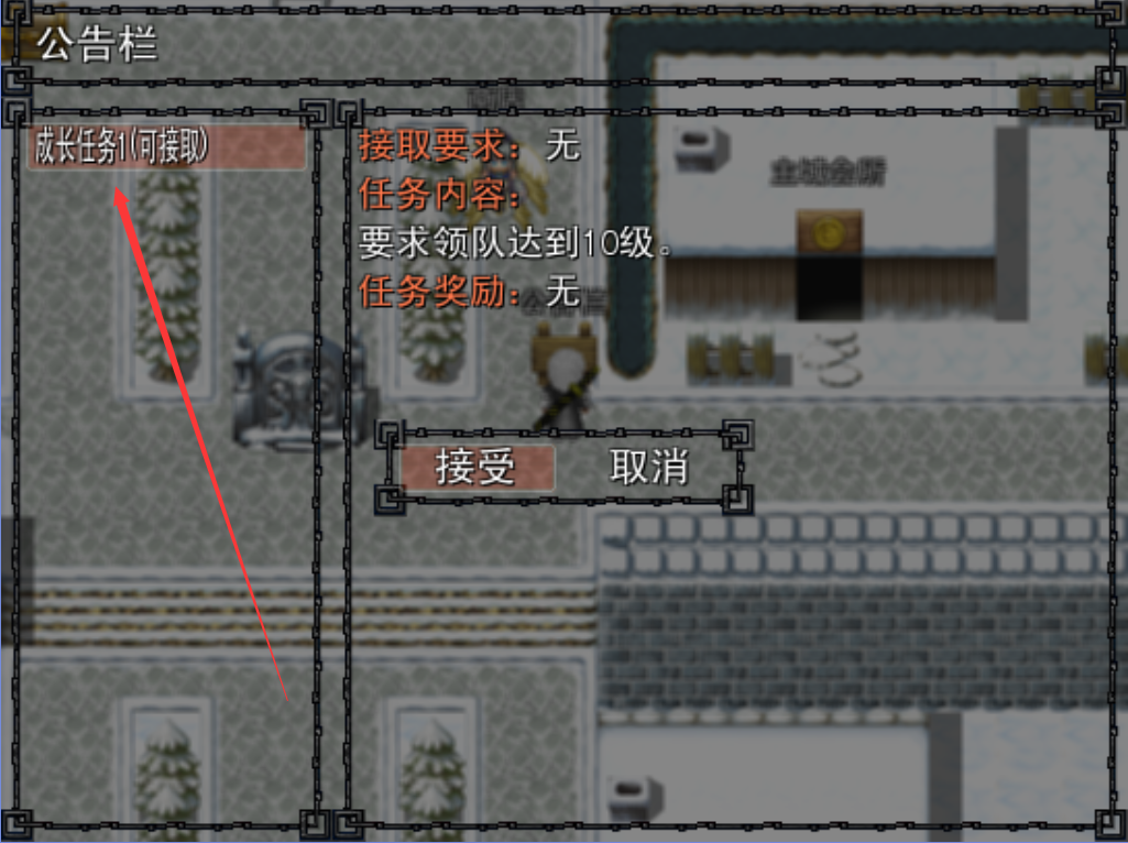 QQ图片20160730114524.png