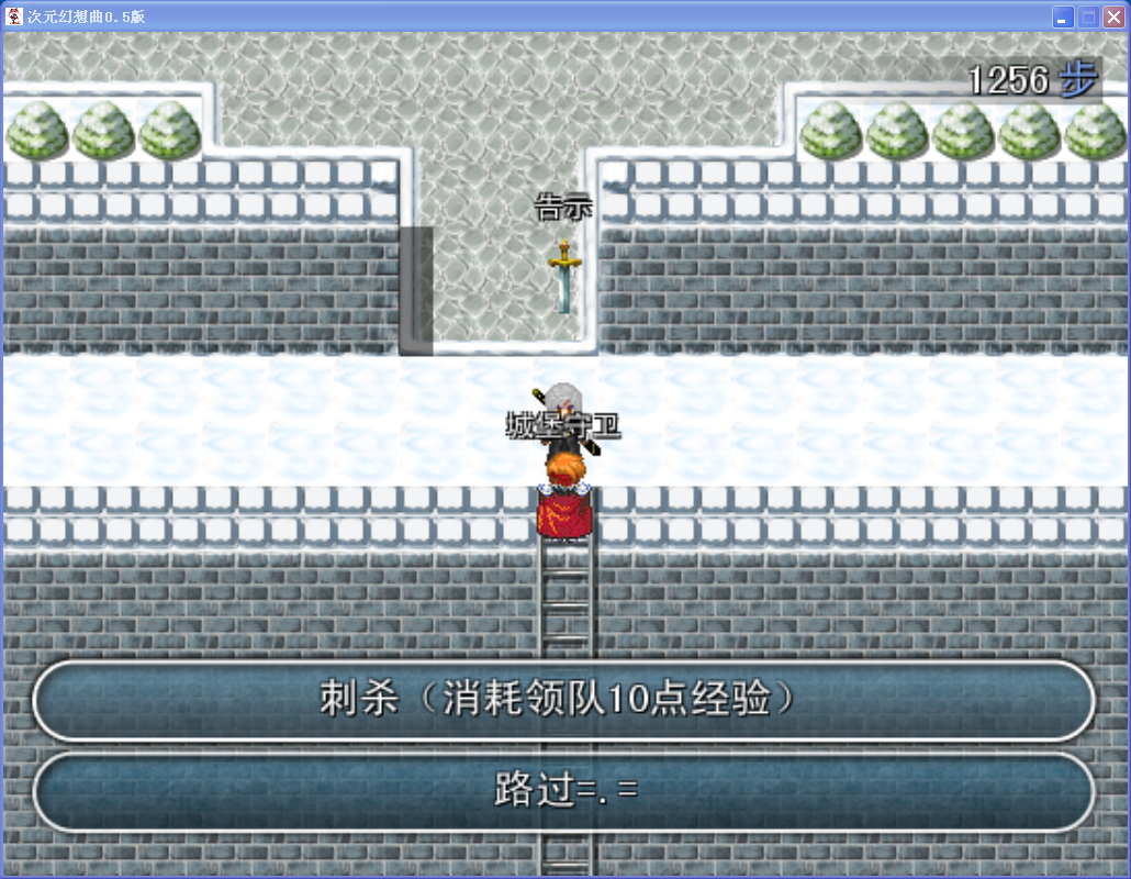 QQ图片20160730175747.png
