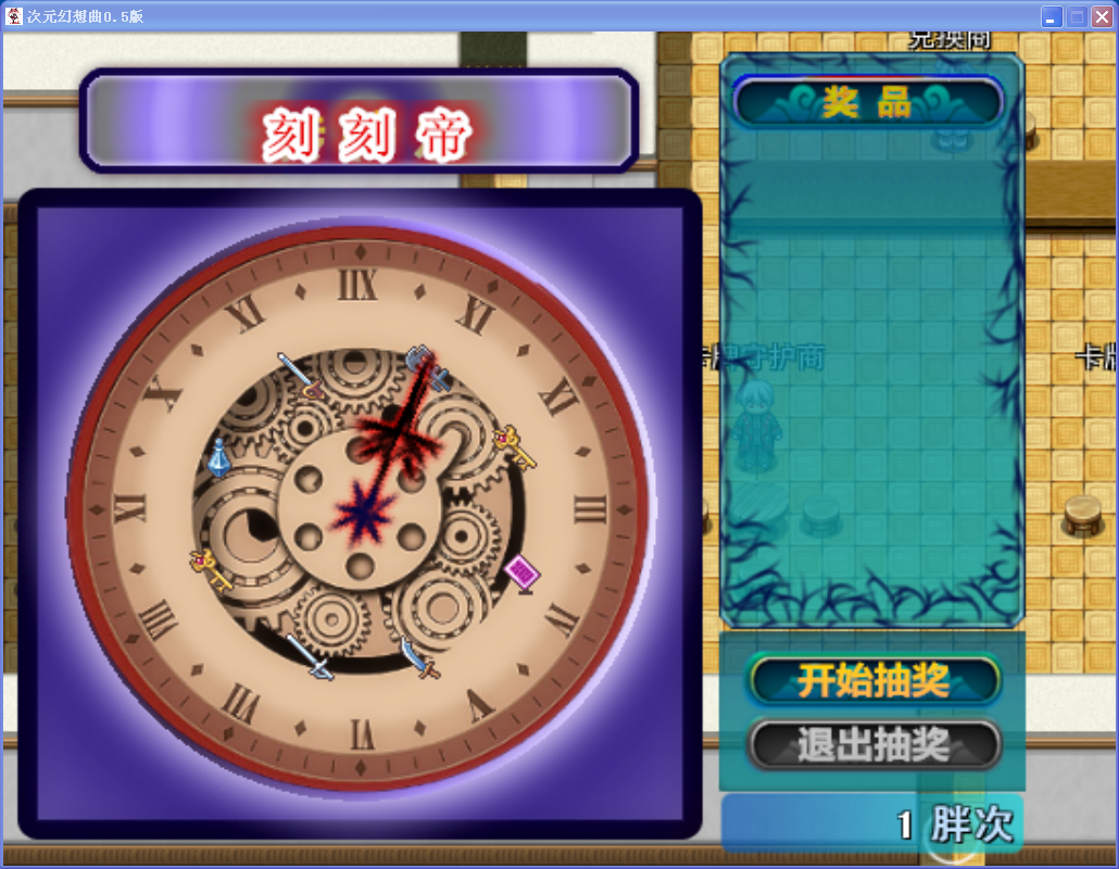 QQ图片20160730180006.png