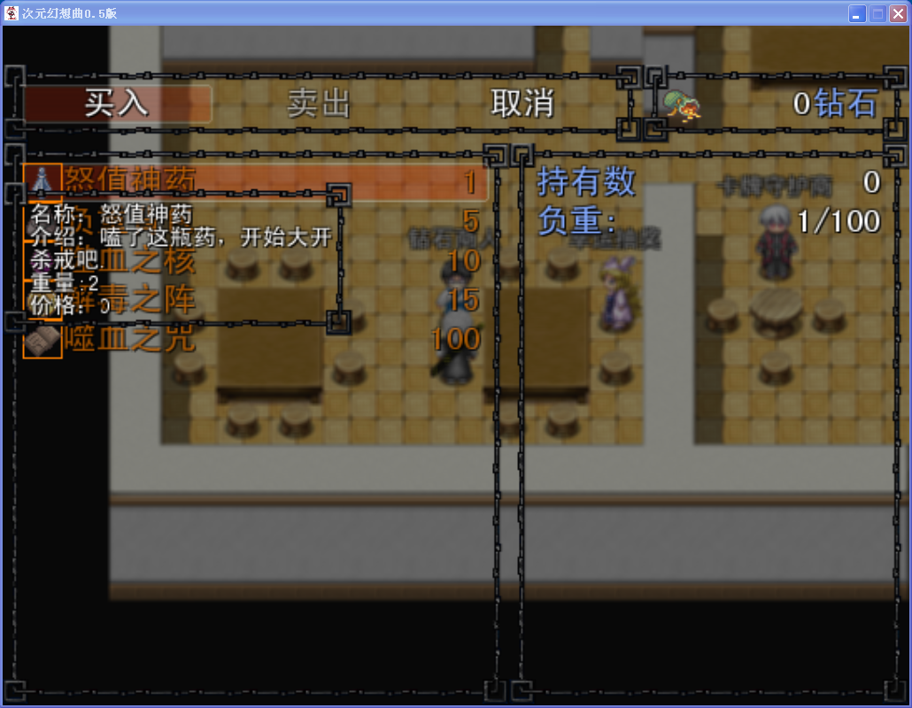 QQ图片20160730180018.png