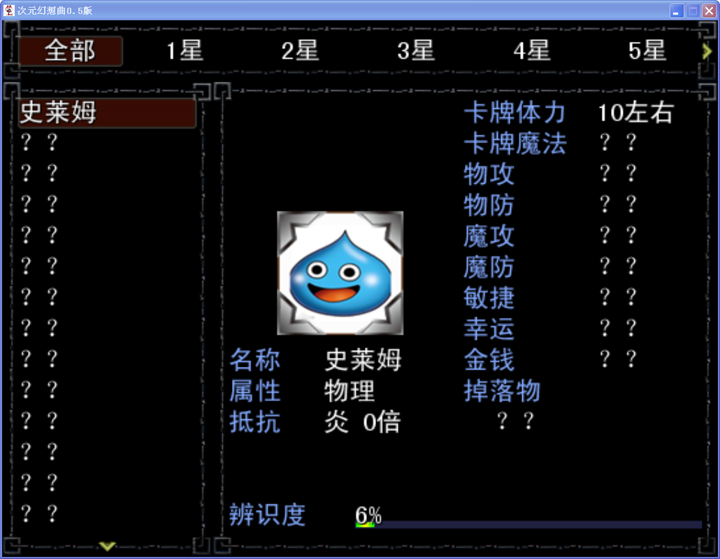 QQ图片20160730180243.png