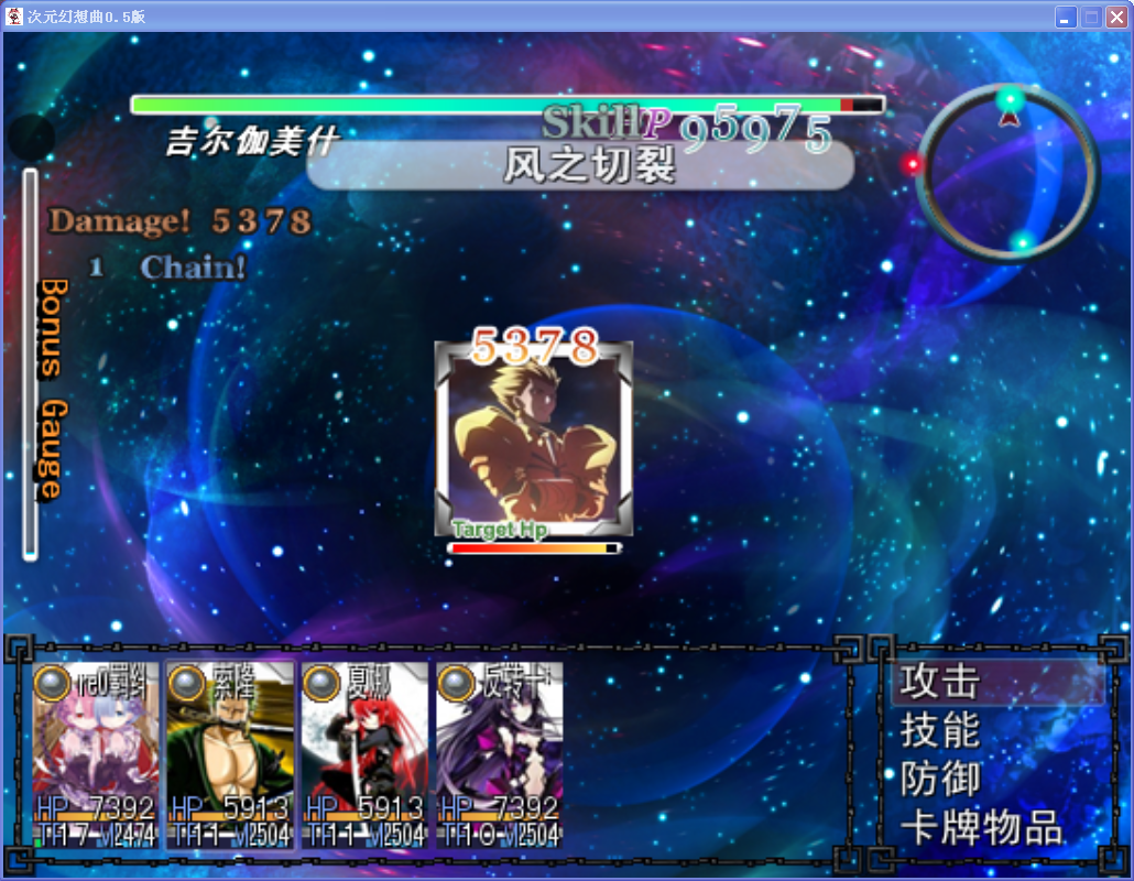 QQ图片20160730180450.png