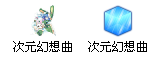 QQ图片20160730180623.png