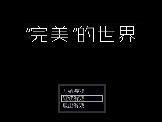 标题