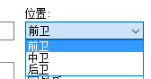 傲游截图20160731112633.png