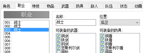 傲游截图20160731112230.png