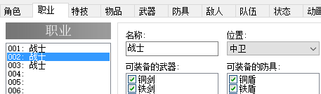 傲游截图20160731112222.png