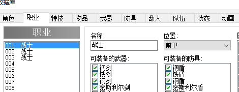 傲游截图20160731112215.png