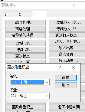 傲游截图20160731113034.png