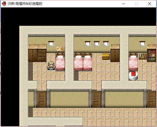 QQ浏览器截屏未命名.png