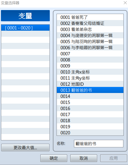 _SQ93DX~N]~7@{QW4B_3U09.png